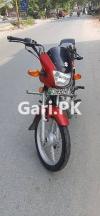 Suzuki GD 110S 2017 for Sale in Faisalabad