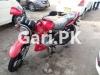 Yamaha YBR 125G 2020 for Sale in Karachi