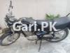 Suzuki GS 150 SE 2014 for Sale in Karachi