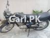 Suzuki GS 150 SE 2014 for Sale in Karachi