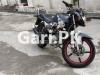 Yamaha YBR 125 2016 for Sale in Gujranwala