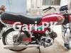 Honda CD 70 2017 for Sale in Faisalabad