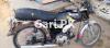 Suzuki Sprinter 2011 for Sale in Karachi