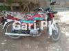 Honda CD 70 2018 for Sale in Multan