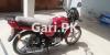 Suzuki GD 110S 2018 for Sale in Rahim Yar Khan