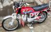 Honda CD 70 2018 for Sale in Sargodha