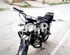 Suzuki GS 150 2017 for Sale in Karachi