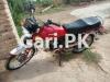 Honda CD 70 2018 for Sale in Rawalpindi