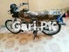 Honda CG 125 2017 for Sale in Karachi