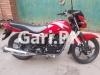 Suzuki GR 150 2020 for Sale in Lahore