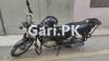 Suzuki GS 150 2015 for Sale in Lahore