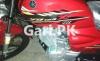 Yamaha YBR 125 2020 for Sale in Jhang Sadar