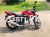 Yamaha YBR 125G 2016 for Sale in Rawalpindi