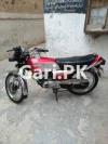 Kawasaki GTO 1990 for Sale in Karachi