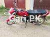 Honda CD 70 Dream 2018 for Sale in Rawalpindi