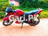 Yamaha YBR 125 2017 for Sale in Kotli