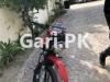 Yamaha YBR 125G 2016 for Sale in Lahore