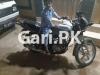 Suzuki GD 110 2017 for Sale in Karachi