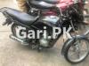 Suzuki GD 110S 2015 for Sale in Gujranwala