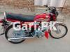 Honda CD 70 2020 for Sale in Mianwali