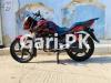 Honda CB 150F 2021 for Sale in Islamabad