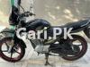 Yamaha YBR 125G 2020 for Sale in Lahore