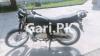 Suzuki Other 2020 for Sale in Islamabad