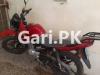 Yamaha YBR 125G 2020 for Sale in Islamabad