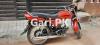 Honda CD 70 Dream 2014 for Sale in Sialkot