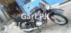 Suzuki GS 150 2013 for Sale in Hyderabad