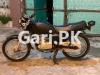 Suzuki GS 150 2013 for Sale in Rawalpindi