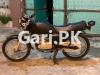 Suzuki GS 150 2013 for Sale in Rawalpindi