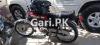 Honda CB 180 1984 for Sale in Karachi