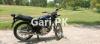 Suzuki GS 150 2015 for Sale in Rawalpindi