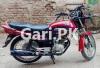 Honda Deluxe 2016 for Sale in Lahore