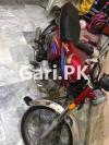 Honda CD 70 2008 for Sale in Lahore