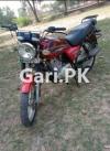 Suzuki GS 150 SE 2016 for Sale in Sargodha