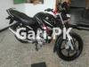 Yamaha YBR 125G 2017 for Sale in Rawalpindi