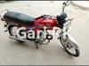 Honda CD 70 2010 for Sale in Lahore