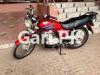 Suzuki GS 150 2015 for Sale in Lahore