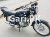 Suzuki GS 150 2015 for Sale in Lahore