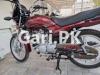 Suzuki GD 110S 2021 for Sale in Faisalabad