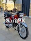 Yamaha YBR 125 1992 for Sale in Karachi