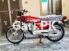 Honda CG 125 2020 for Sale in Sargodha