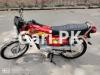 Honda CG 125 2021 for Sale in Lahore