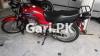 Suzuki GS 150 2018 for Sale in Haripur