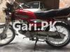 Honda CD 70 2006 for Sale in Lahore