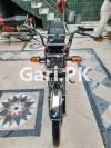 Honda CD 70 2020 for Sale in Lahore