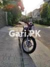 Suzuki GS 150 SE 2021 for Sale in Lahore