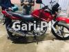 Yamaha YBR 125G 2020 for Sale in Karachi